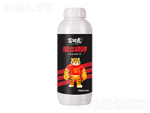 �ۺ��׼�0-530-690+TE-���ﻢ-Ȥũũҵ